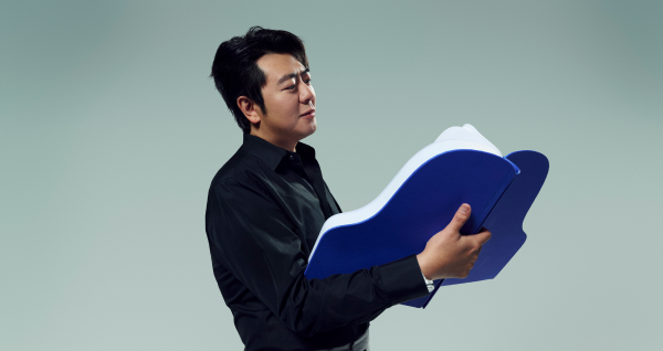 An Evening with Lang Lang