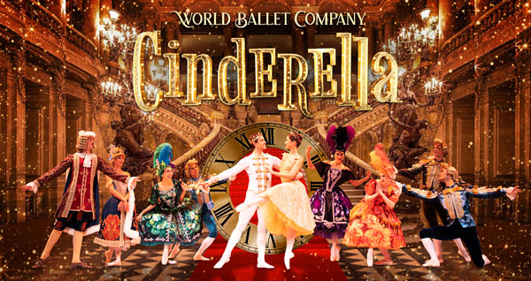 World Ballet Company: Cinderella