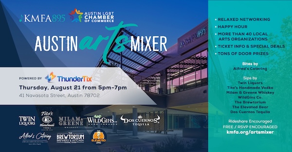 Austin Arts Mixer