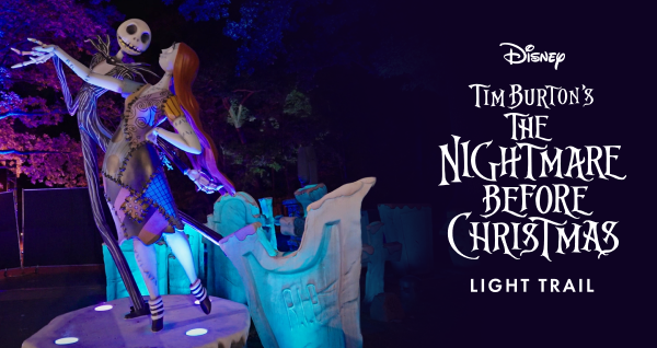 Disney Tim Burton's  The Nightmare Before Christmas Light Trail
